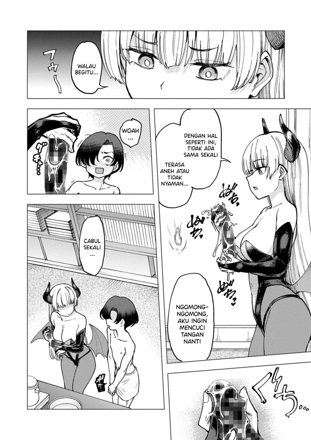 Keppeki sakyubasu wa ××× ga o kirai! Chapter 2