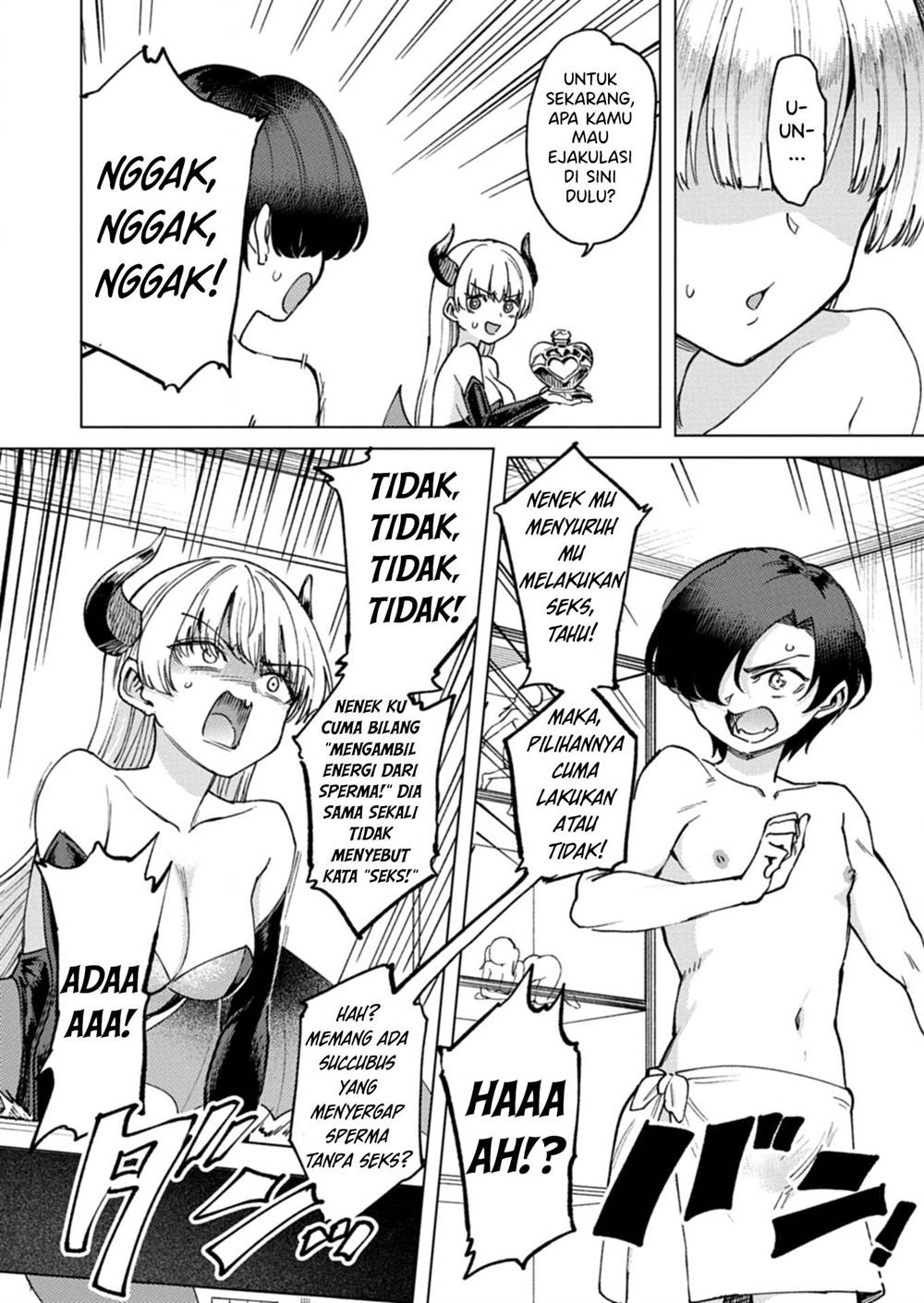 Keppeki sakyubasu wa ××× ga o kirai! Chapter 2