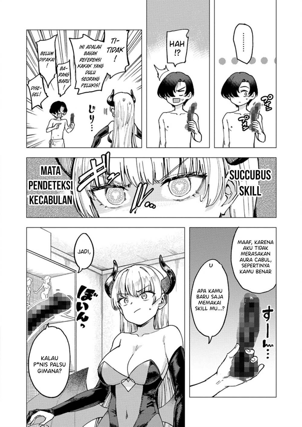 Keppeki sakyubasu wa ××× ga o kirai! Chapter 2