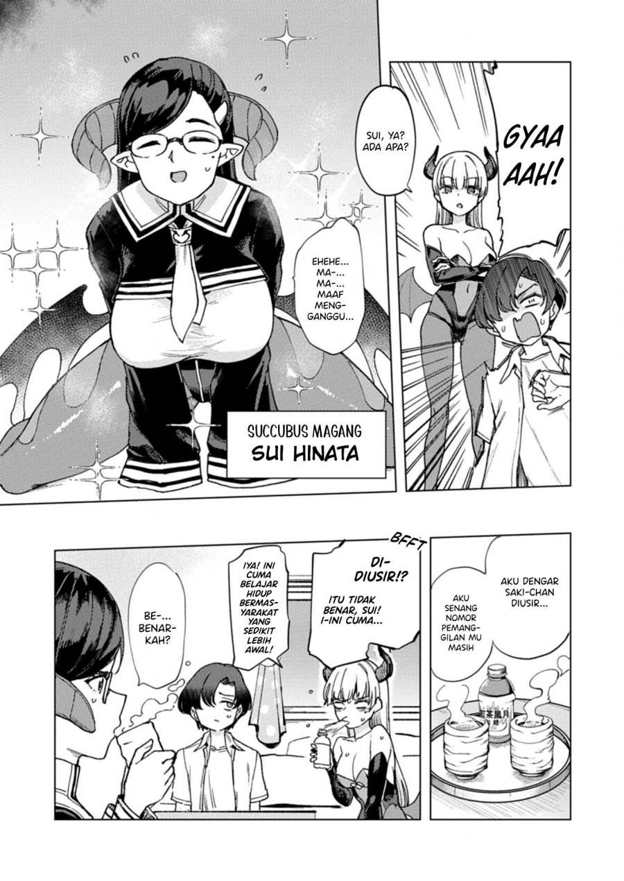 Keppeki sakyubasu wa ××× ga o kirai! Chapter 3