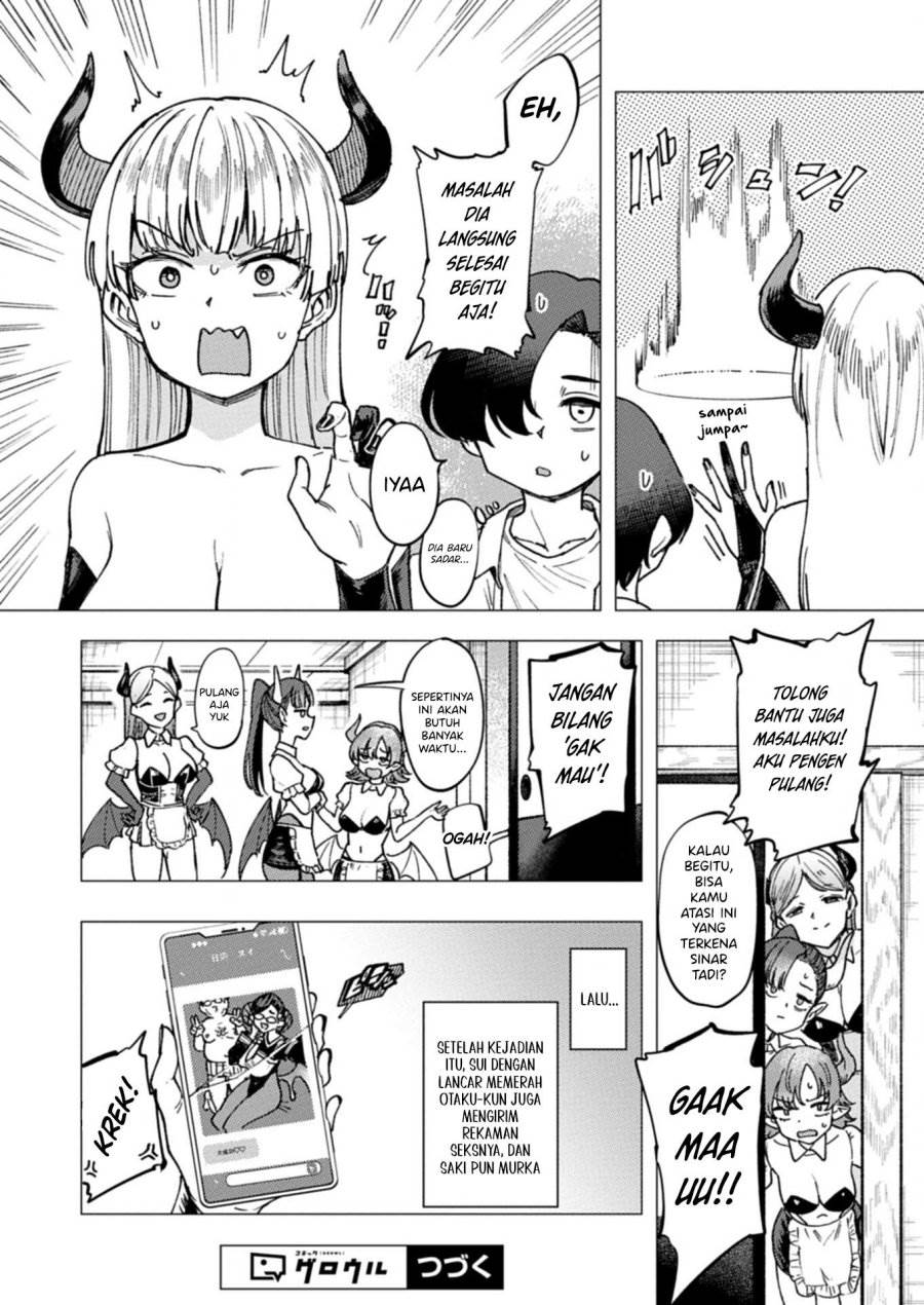 Keppeki sakyubasu wa ××× ga o kirai! Chapter 3