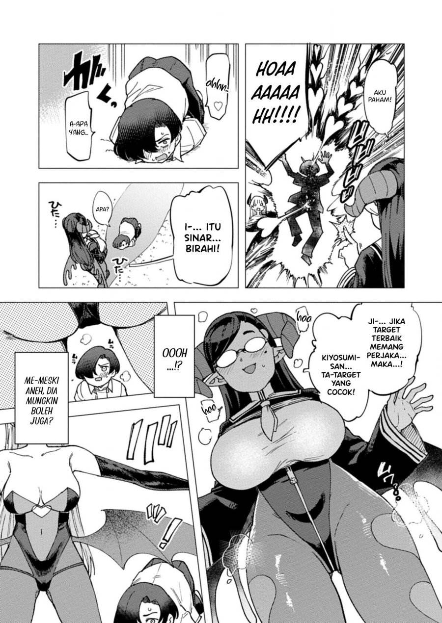 Keppeki sakyubasu wa ××× ga o kirai! Chapter 3
