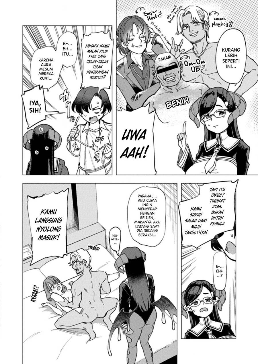 Keppeki sakyubasu wa ××× ga o kirai! Chapter 3