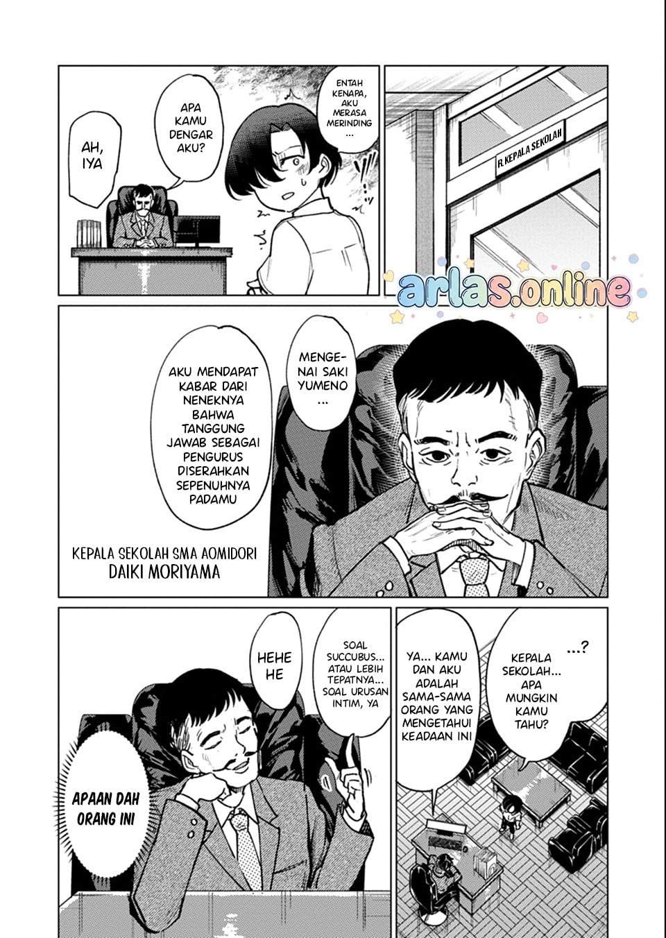 Keppeki sakyubasu wa ××× ga o kirai! Chapter 5