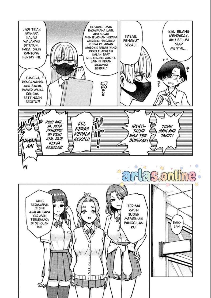 Keppeki sakyubasu wa ××× ga o kirai! Chapter 6