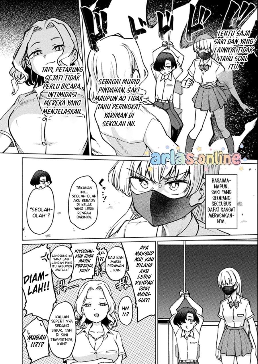 Keppeki sakyubasu wa ××× ga o kirai! Chapter 6