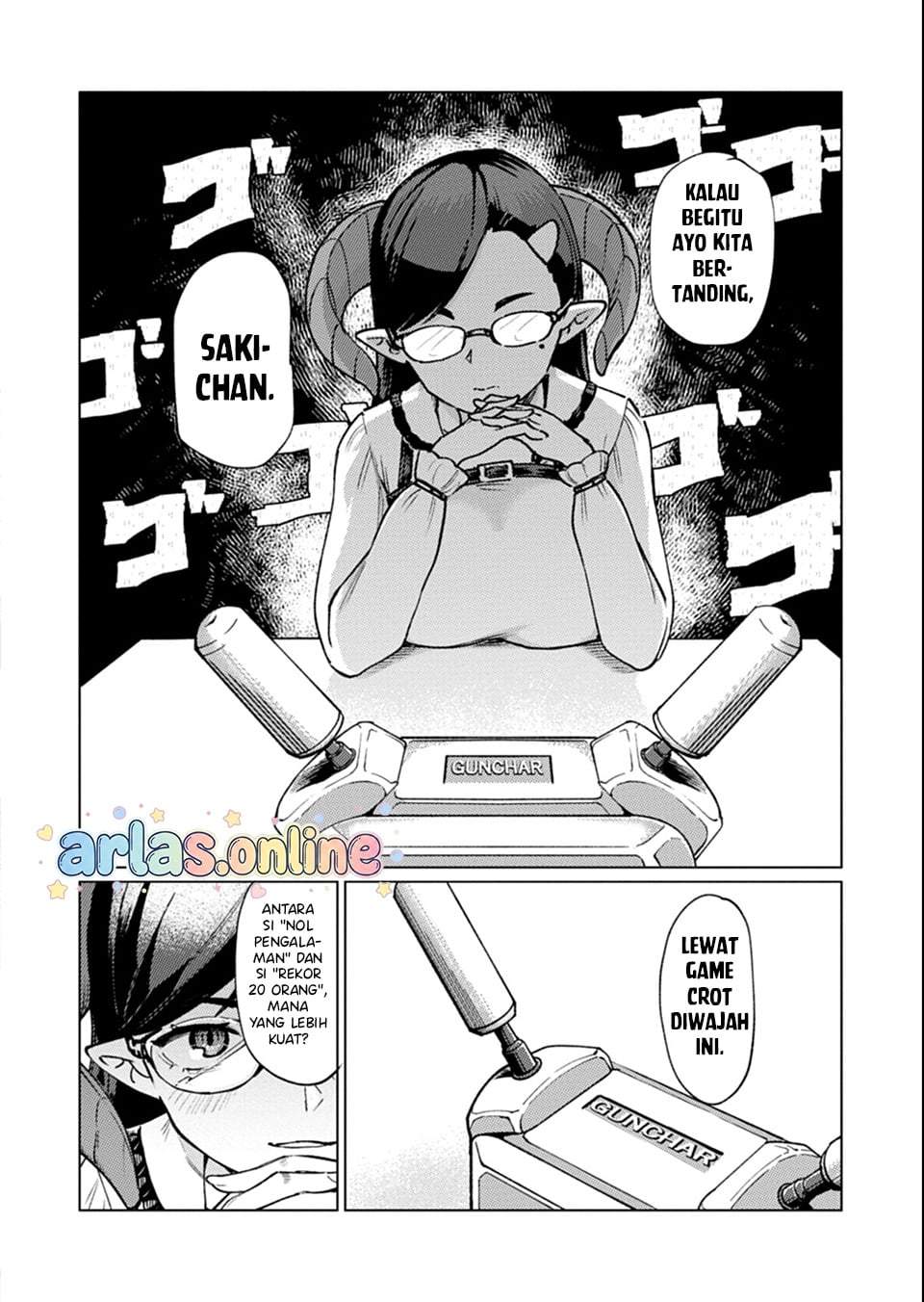 Keppeki sakyubasu wa ××× ga o kirai! Chapter 7