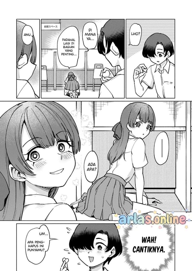 Keppeki sakyubasu wa ××× ga o kirai! Chapter 8