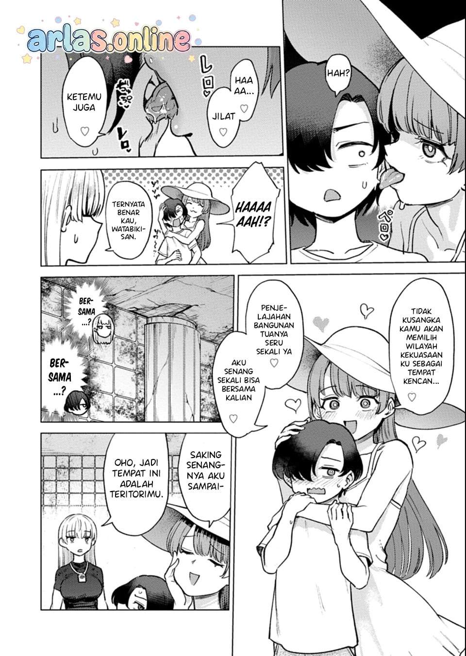 Keppeki sakyubasu wa ××× ga o kirai! Chapter 9