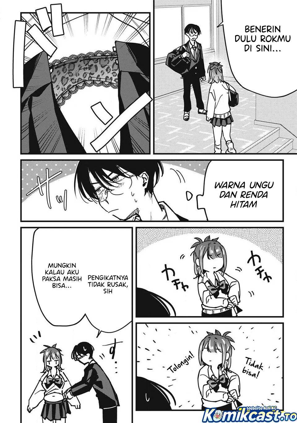 Hochiya-san wa Amariaru Chapter 12
