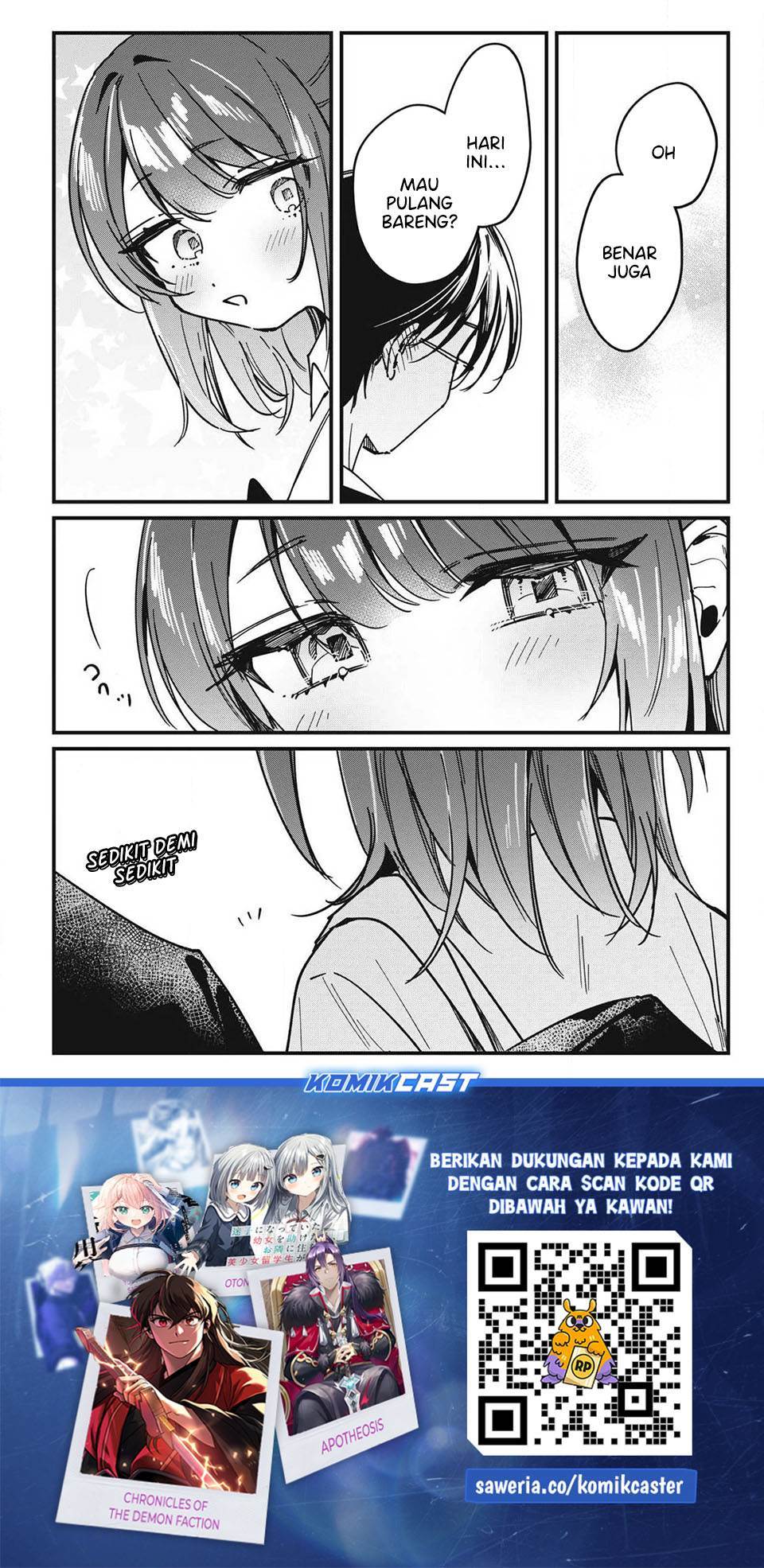 Hochiya-san wa Amariaru Chapter 12