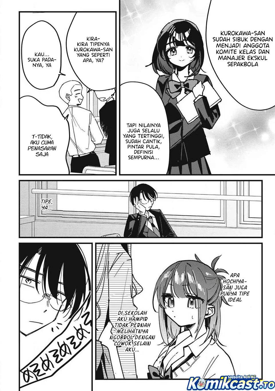 Hochiya-san wa Amariaru Chapter 13