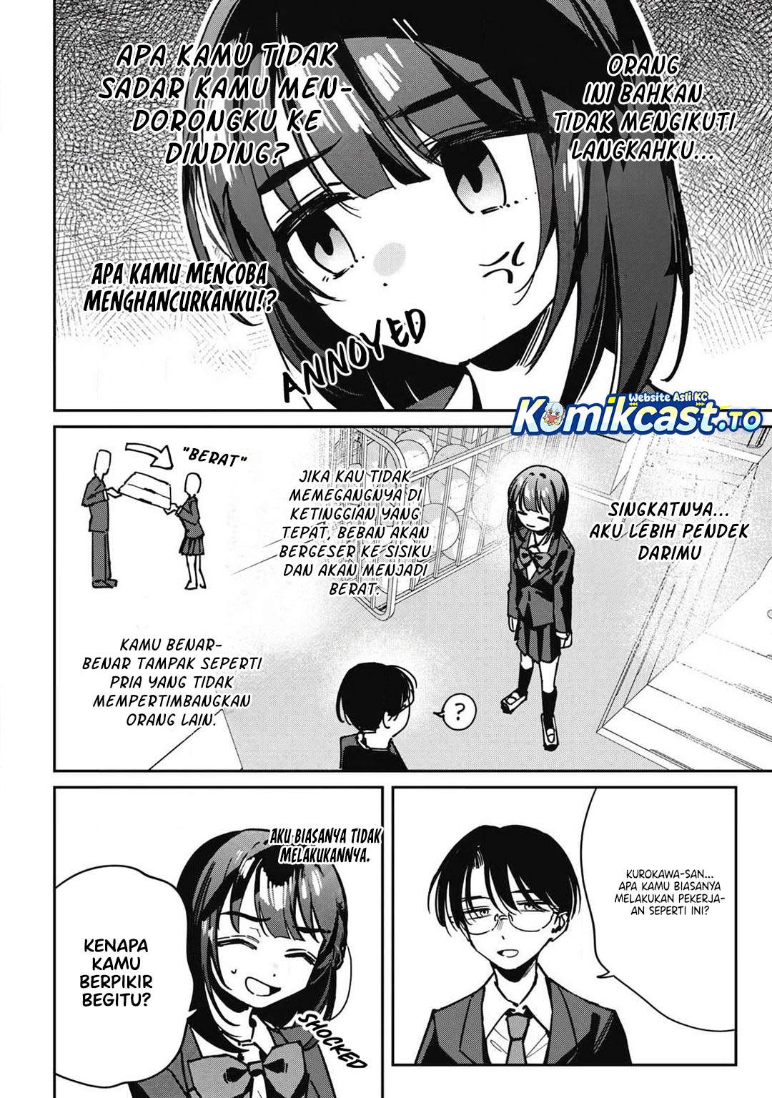 Hochiya-san wa Amariaru Chapter 15