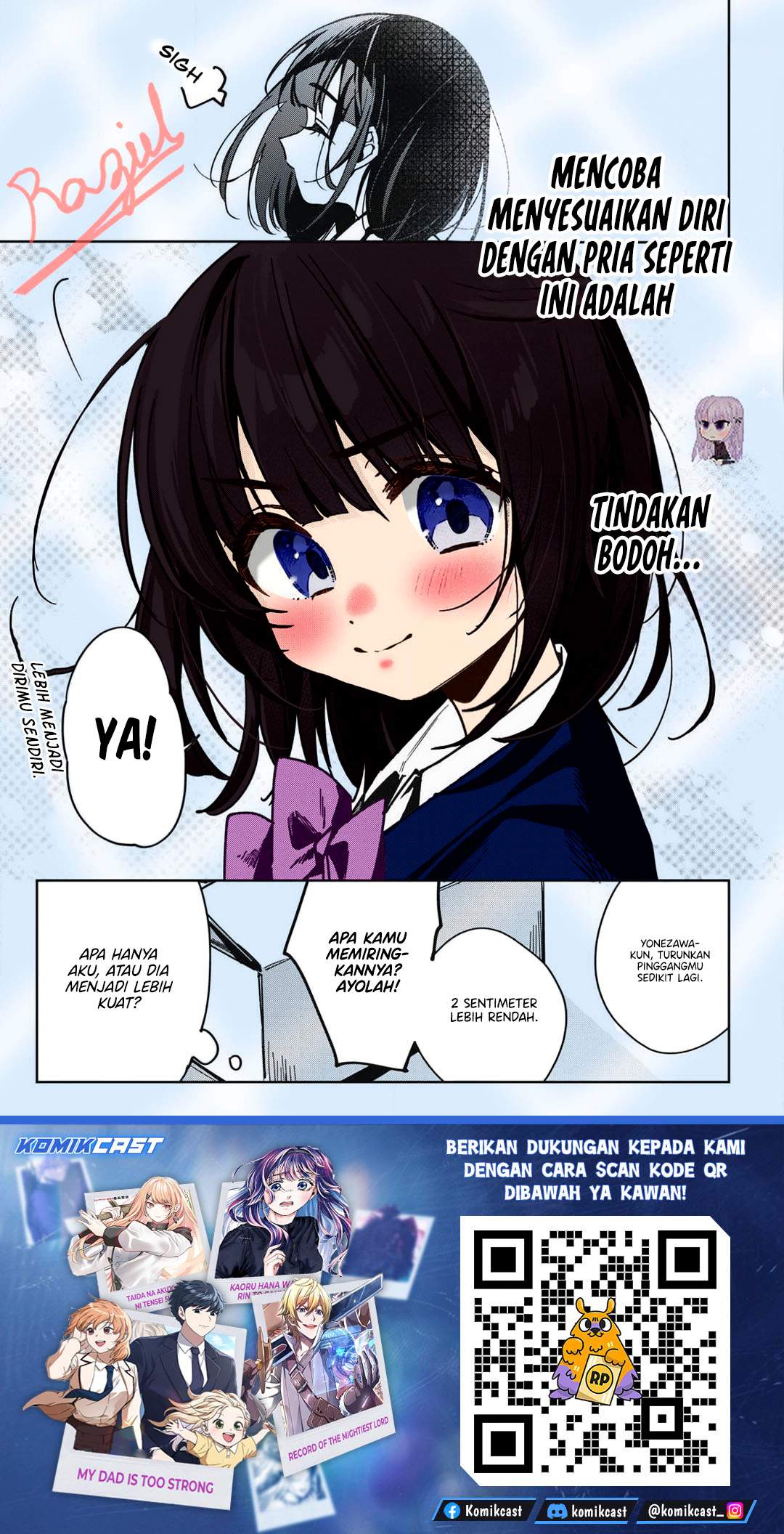 Hochiya-san wa Amariaru Chapter 15