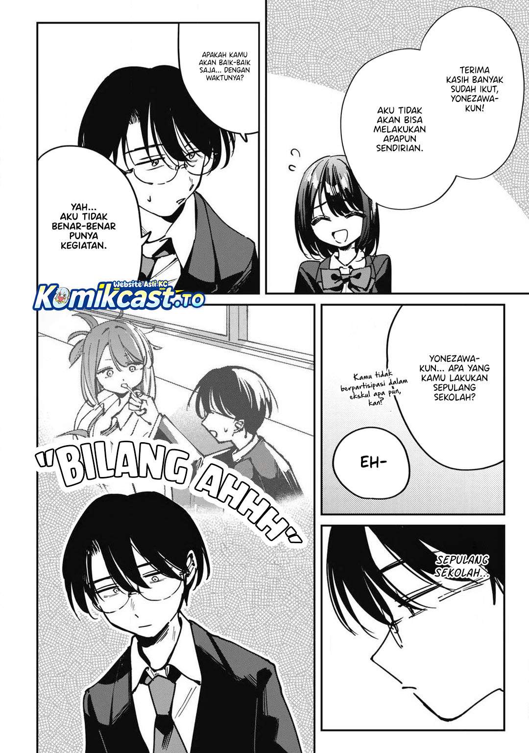 Hochiya-san wa Amariaru Chapter 15