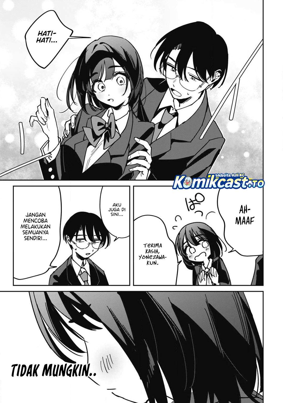 Hochiya-san wa Amariaru Chapter 15