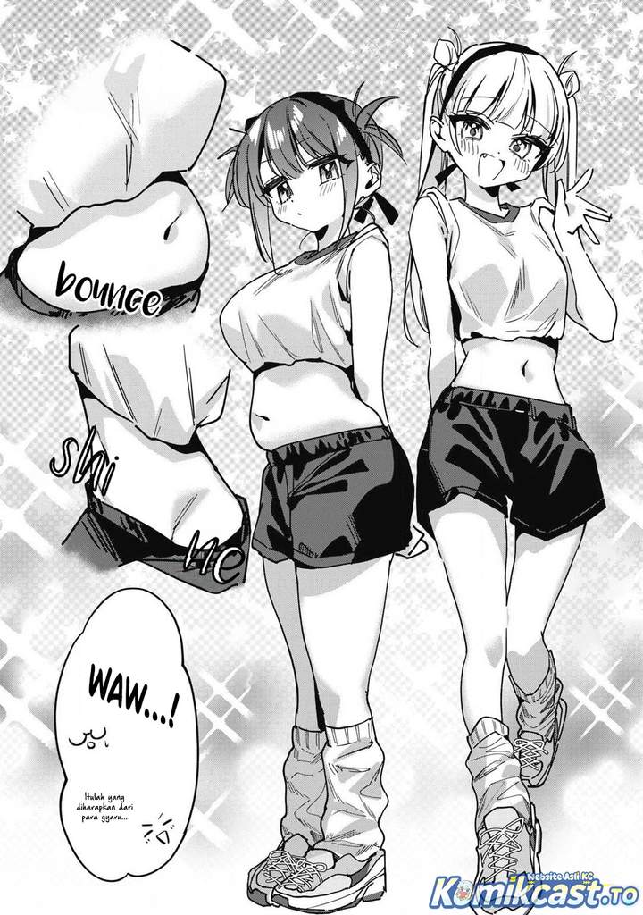 Hochiya-san wa Amariaru Chapter 16