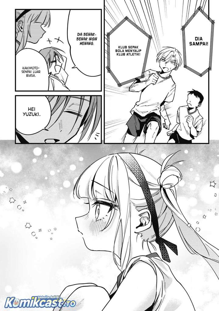 Hochiya-san wa Amariaru Chapter 16