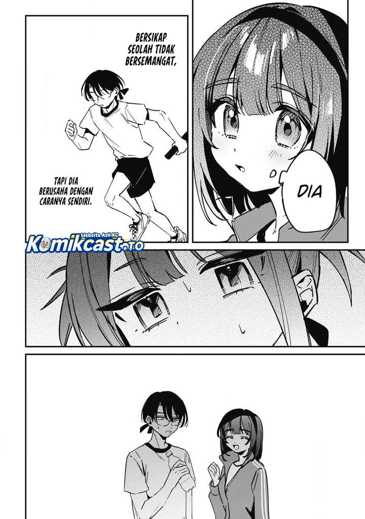 Hochiya-san wa Amariaru Chapter 17