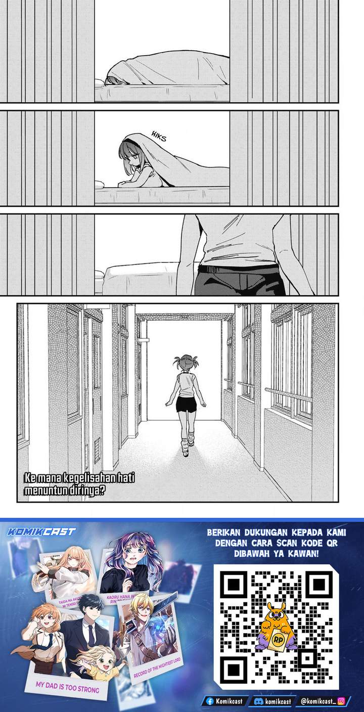 Hochiya-san wa Amariaru Chapter 17
