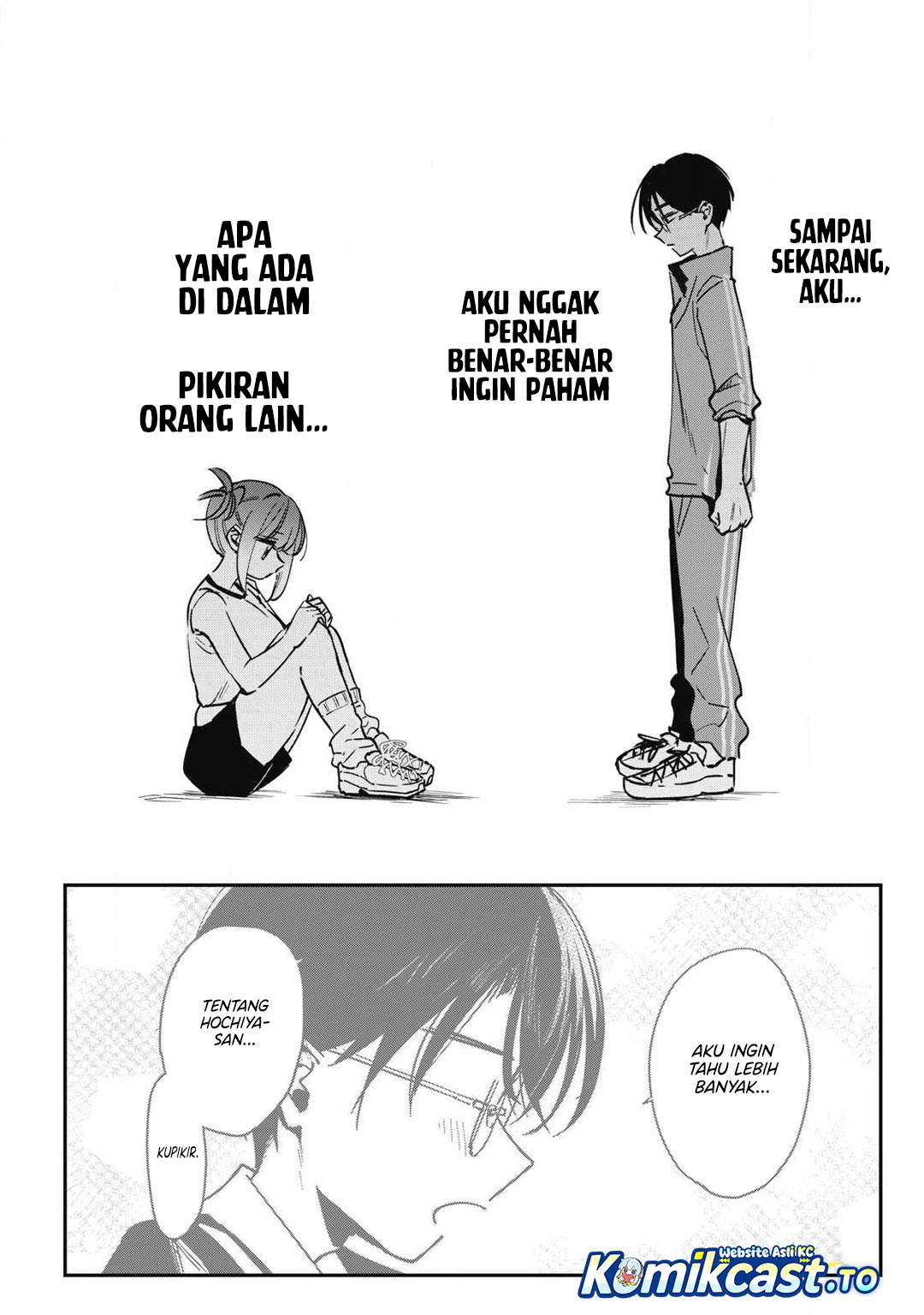Hochiya-san wa Amariaru Chapter 18