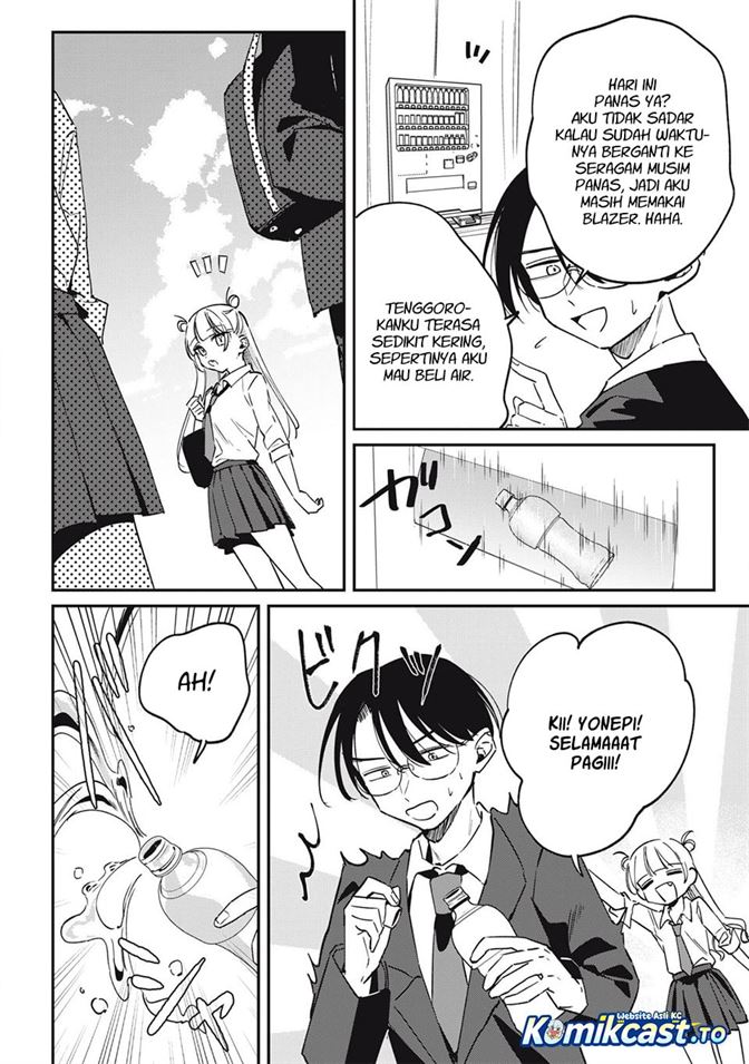 Hochiya-san wa Amariaru Chapter 20