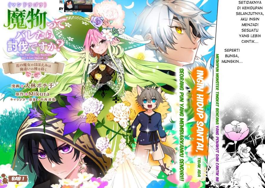 Mamono (Mandragora) tte Baretara Toubatsu desu ka? Chapter 1