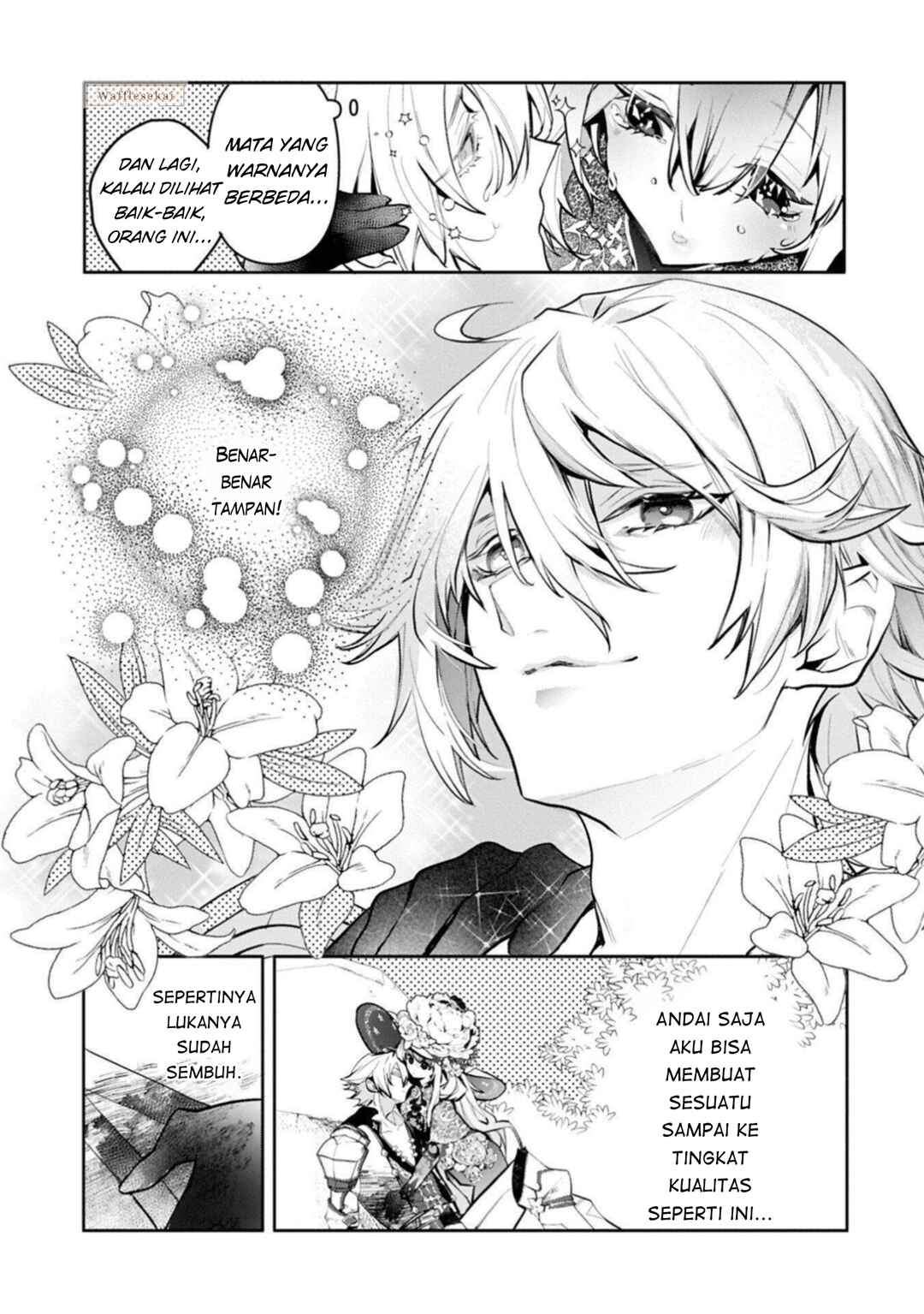 Mamono (Mandragora) tte Baretara Toubatsu desu ka? Chapter 2.2
