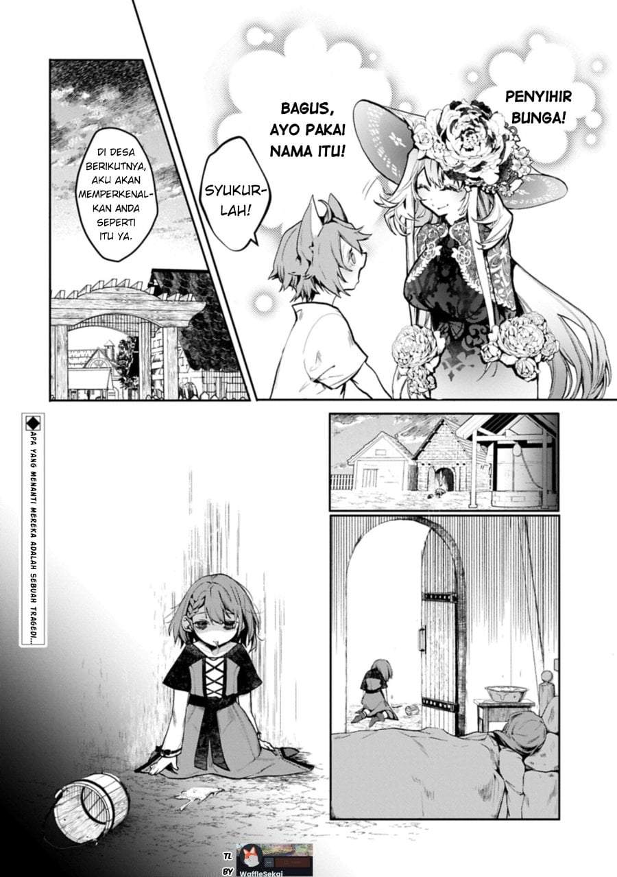 Mamono (Mandragora) tte Baretara Toubatsu desu ka? Chapter 3.2