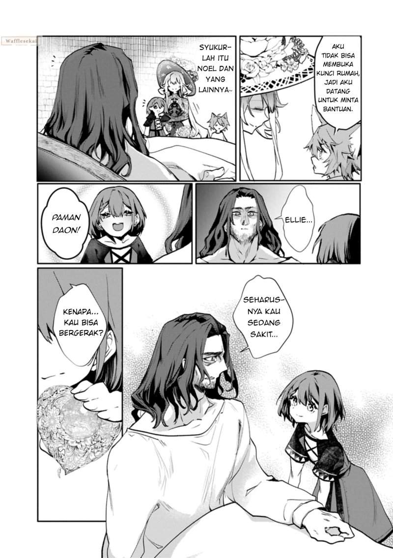 Mamono (Mandragora) tte Baretara Toubatsu desu ka? Chapter 4.1