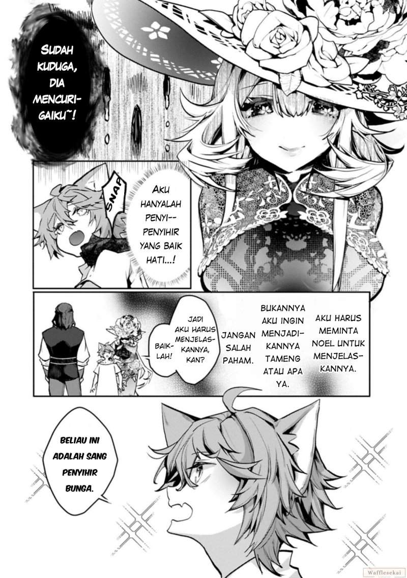 Mamono (Mandragora) tte Baretara Toubatsu desu ka? Chapter 4.1