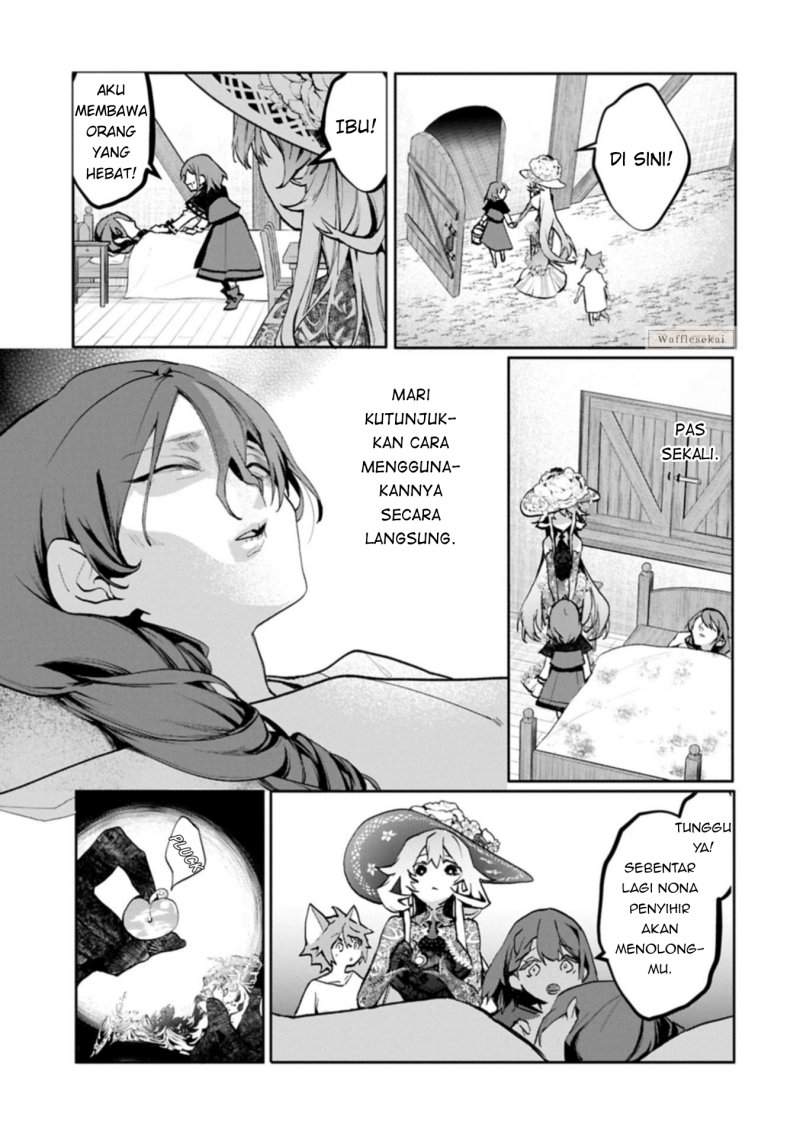 Mamono (Mandragora) tte Baretara Toubatsu desu ka? Chapter 4.1
