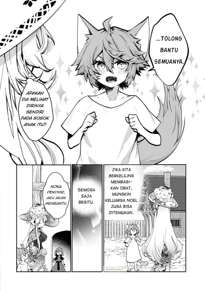 Mamono (Mandragora) tte Baretara Toubatsu desu ka? Chapter 4.1
