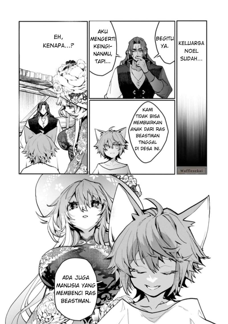 Mamono (Mandragora) tte Baretara Toubatsu desu ka? Chapter 4.2