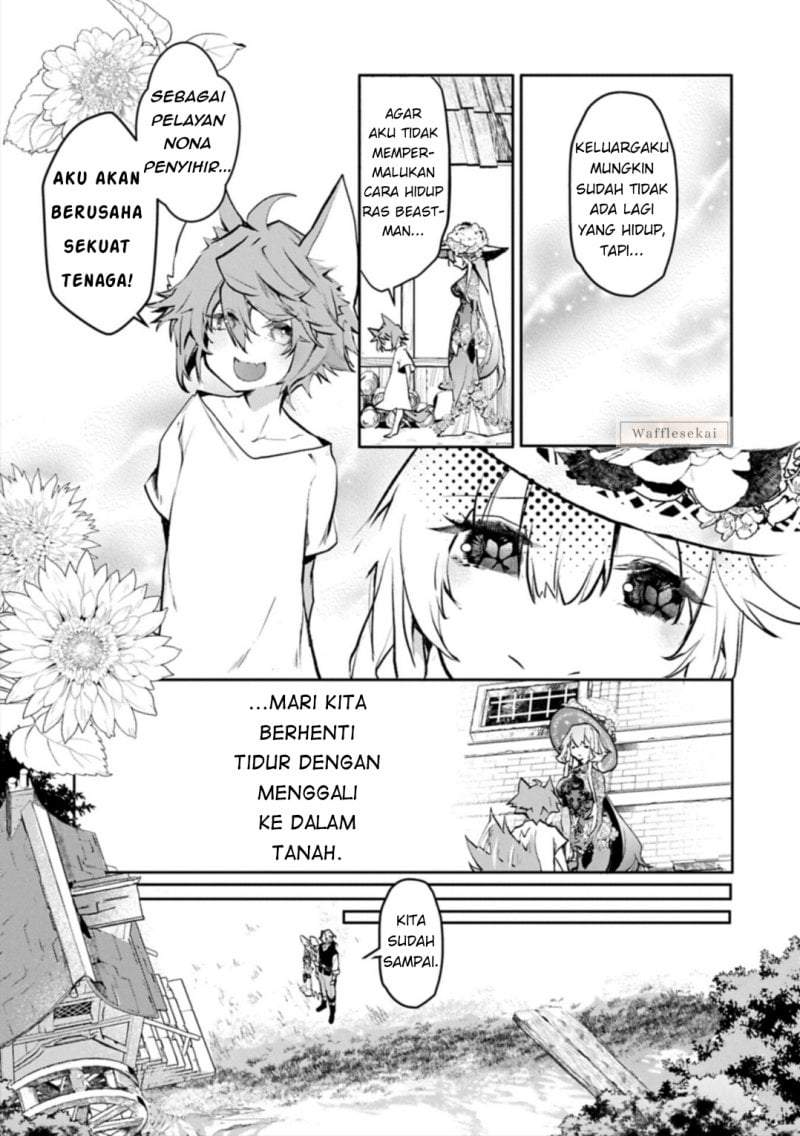Mamono (Mandragora) tte Baretara Toubatsu desu ka? Chapter 4.2