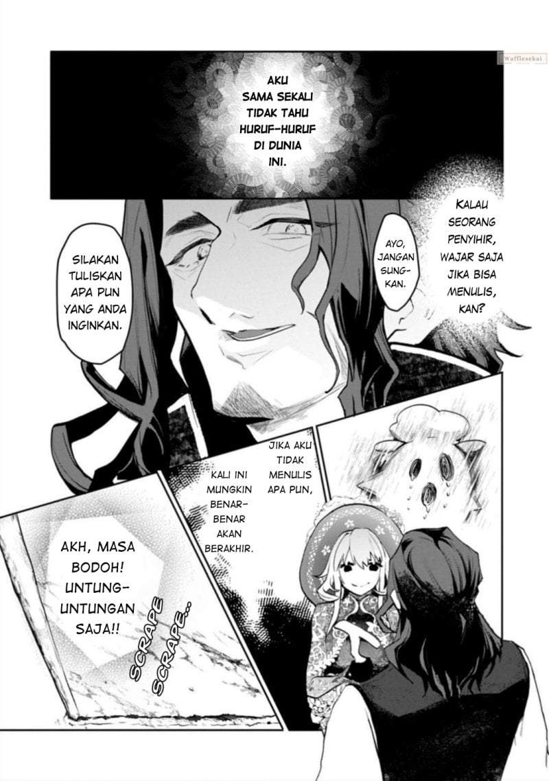Mamono (Mandragora) tte Baretara Toubatsu desu ka? Chapter 4.2
