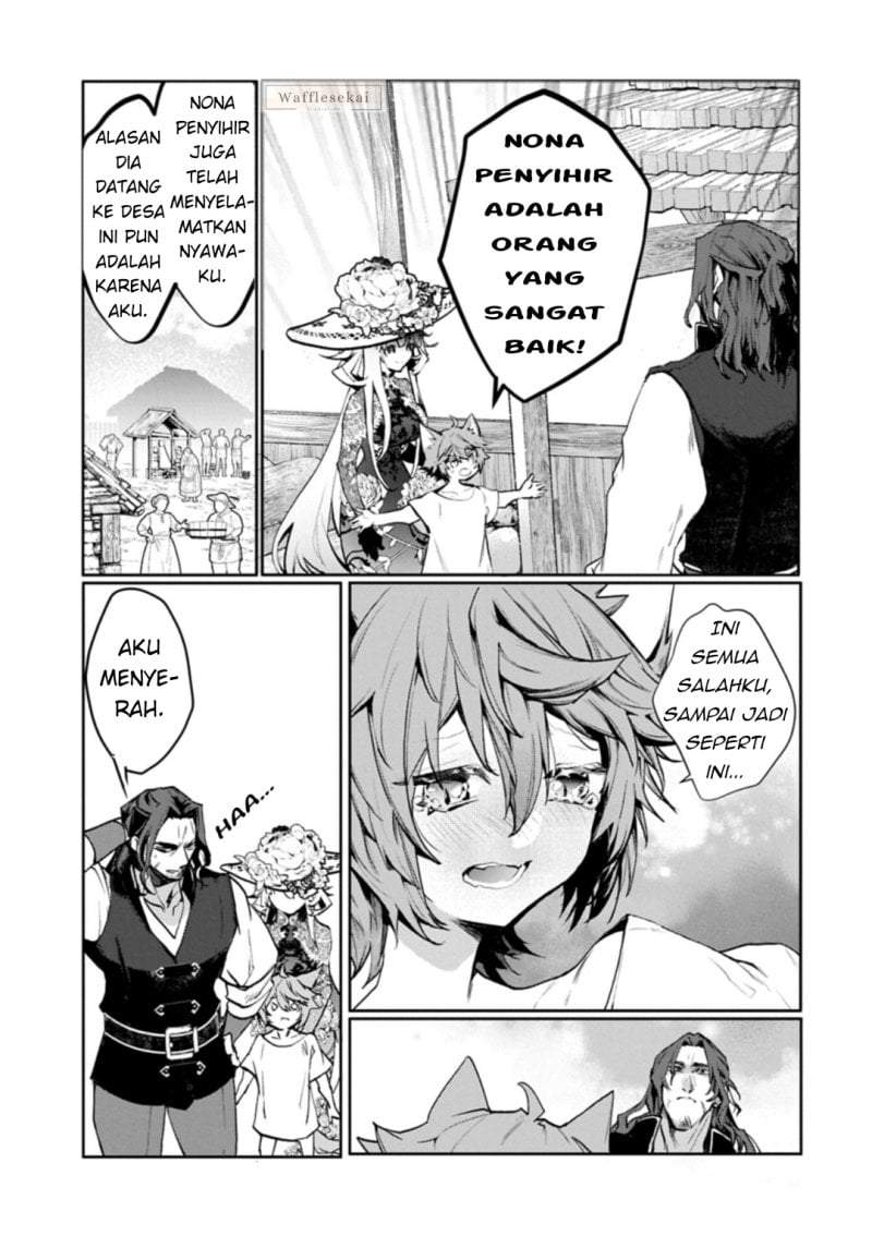 Mamono (Mandragora) tte Baretara Toubatsu desu ka? Chapter 4.2