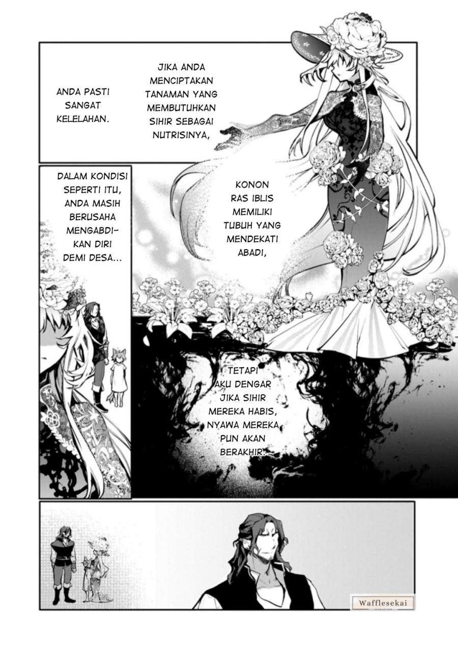 Mamono (Mandragora) tte Baretara Toubatsu desu ka? Chapter 5.2