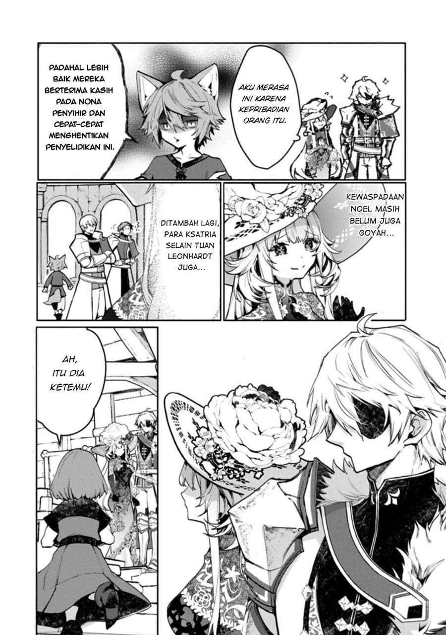 Mamono (Mandragora) tte Baretara Toubatsu desu ka? Chapter 7.1