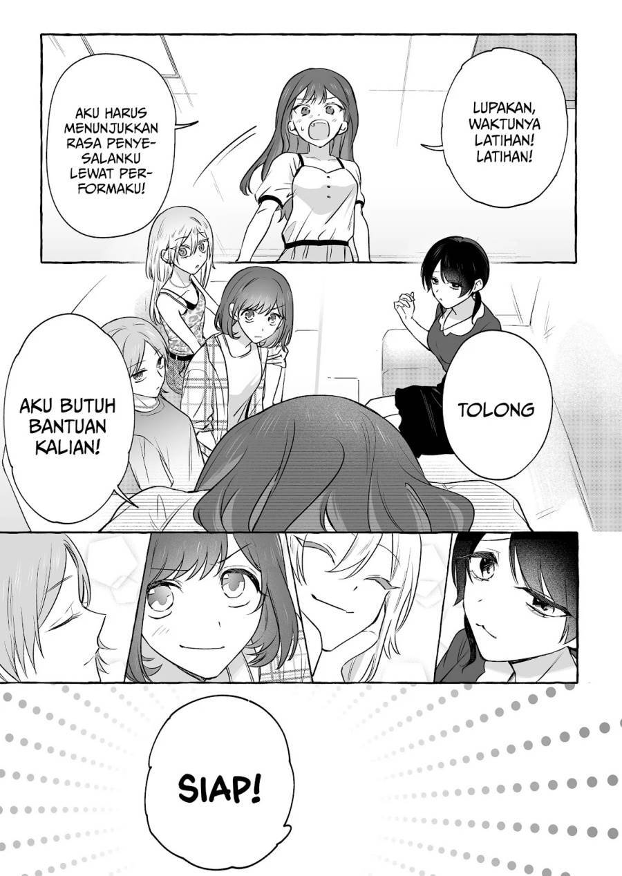 Damedol to Sekai ni Hitori Dake no Fan (Serialization) Chapter 48