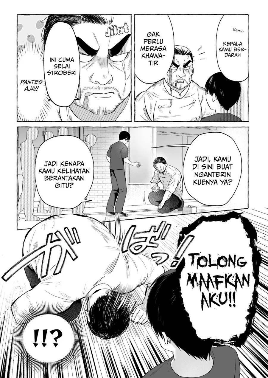 Damedol to Sekai ni Hitori Dake no Fan (Serialization) Chapter 49