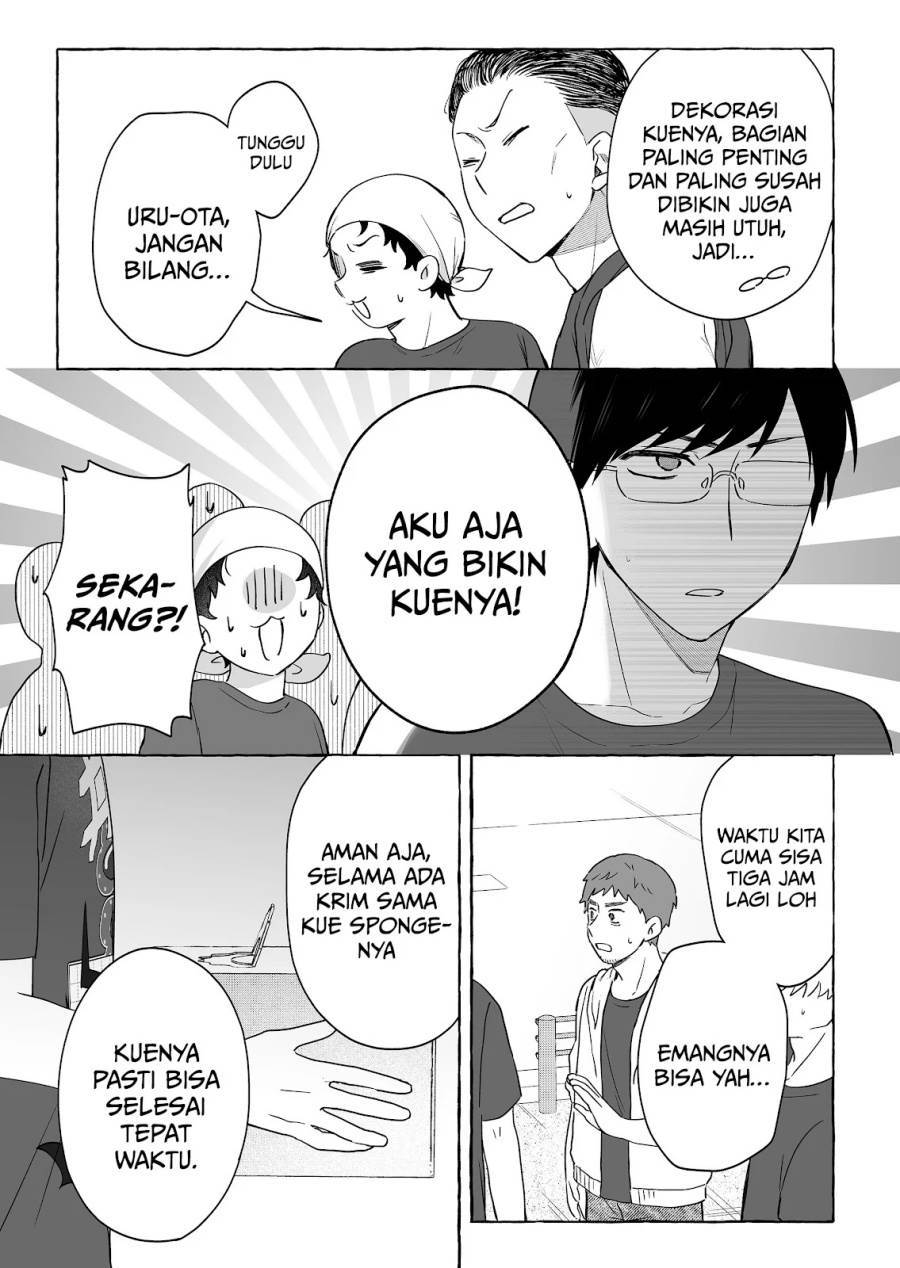 Damedol to Sekai ni Hitori Dake no Fan (Serialization) Chapter 49