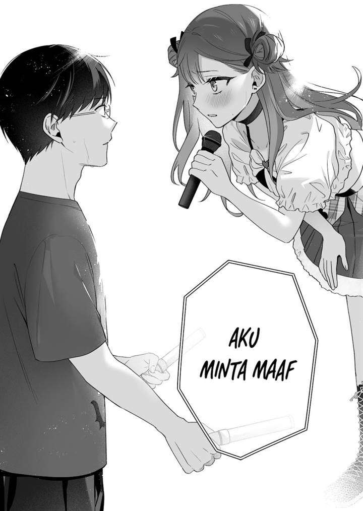 Damedol to Sekai ni Hitori Dake no Fan (Serialization) Chapter 50