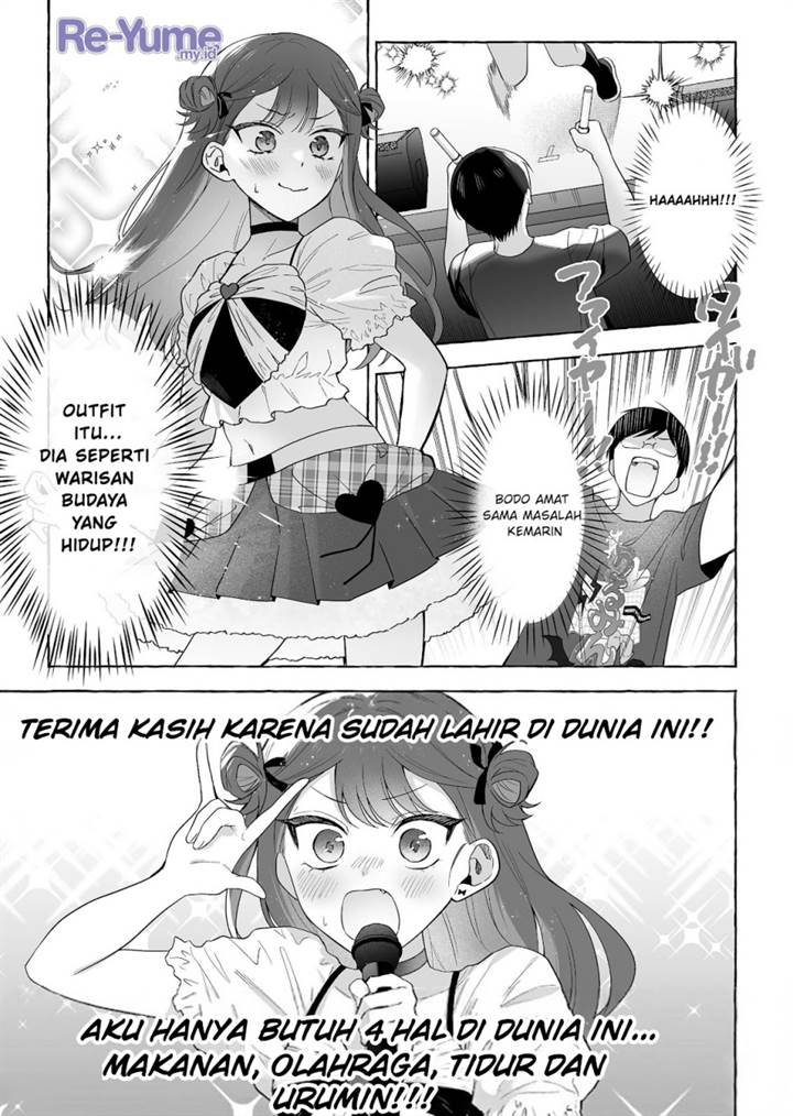 Damedol to Sekai ni Hitori Dake no Fan (Serialization) Chapter 50