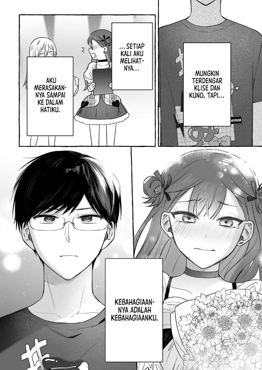 Damedol to Sekai ni Hitori Dake no Fan (Serialization) Chapter 51