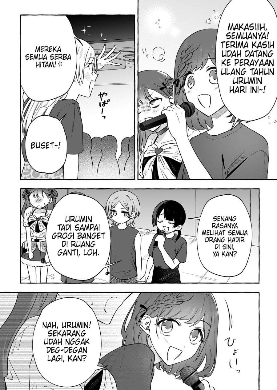 Damedol to Sekai ni Hitori Dake no Fan (Serialization) Chapter 51