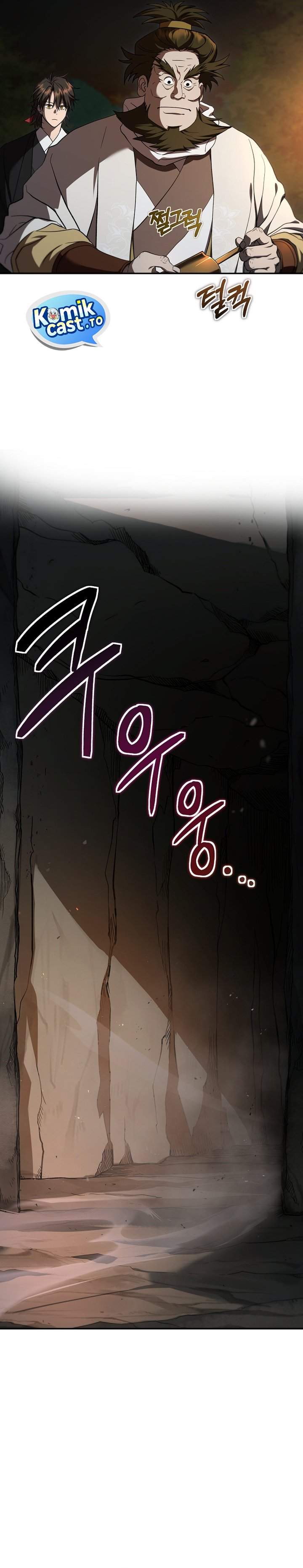 Mudang Association Chapter 158