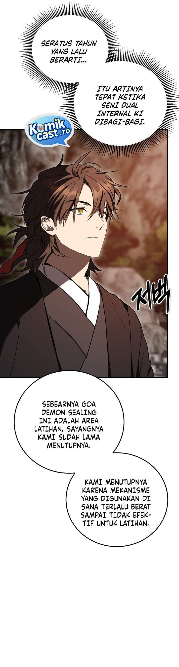 Mudang Association Chapter 158