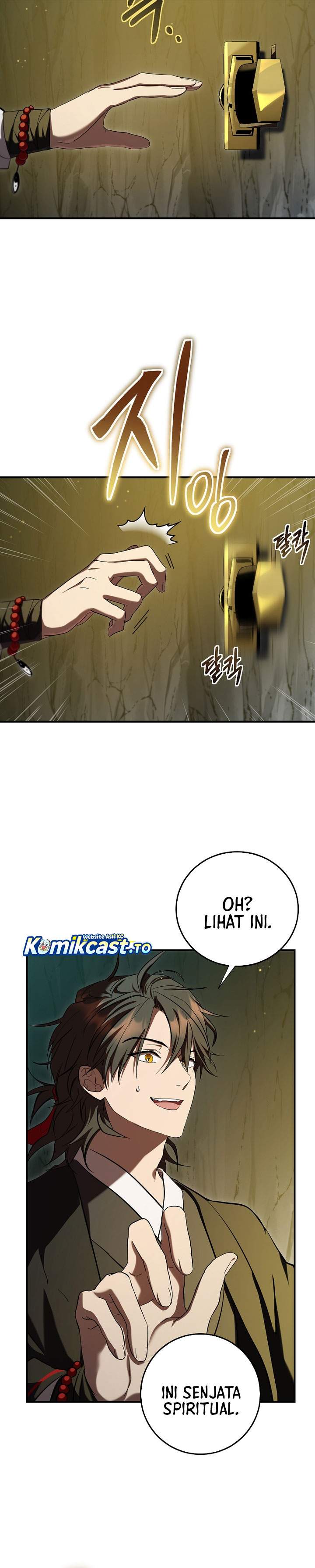 Mudang Association Chapter 161