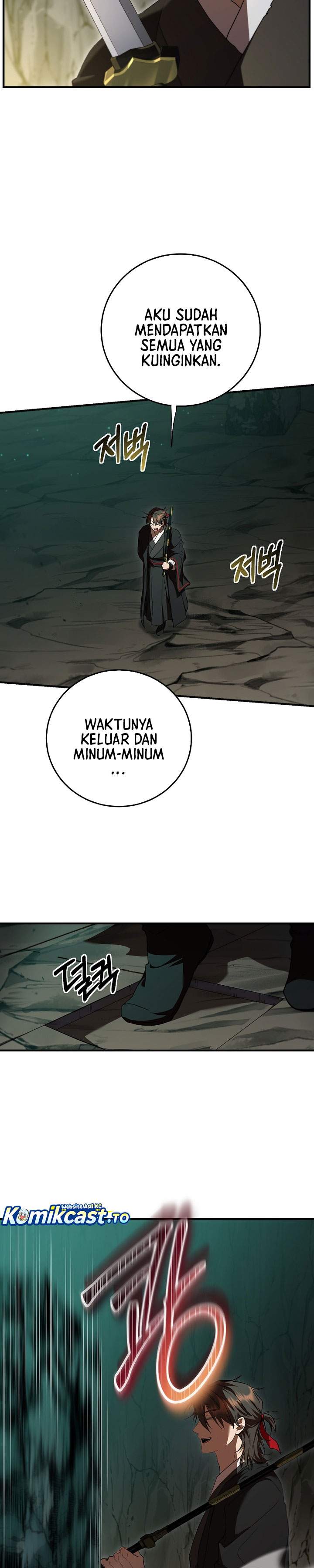 Mudang Association Chapter 161